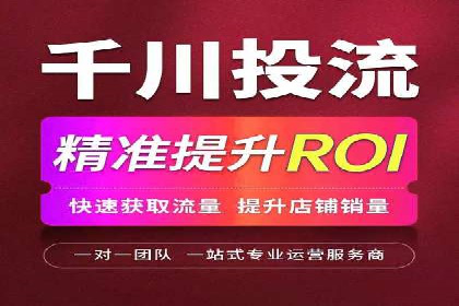 百度竞价托管公司实战案例：精准定位客户需求